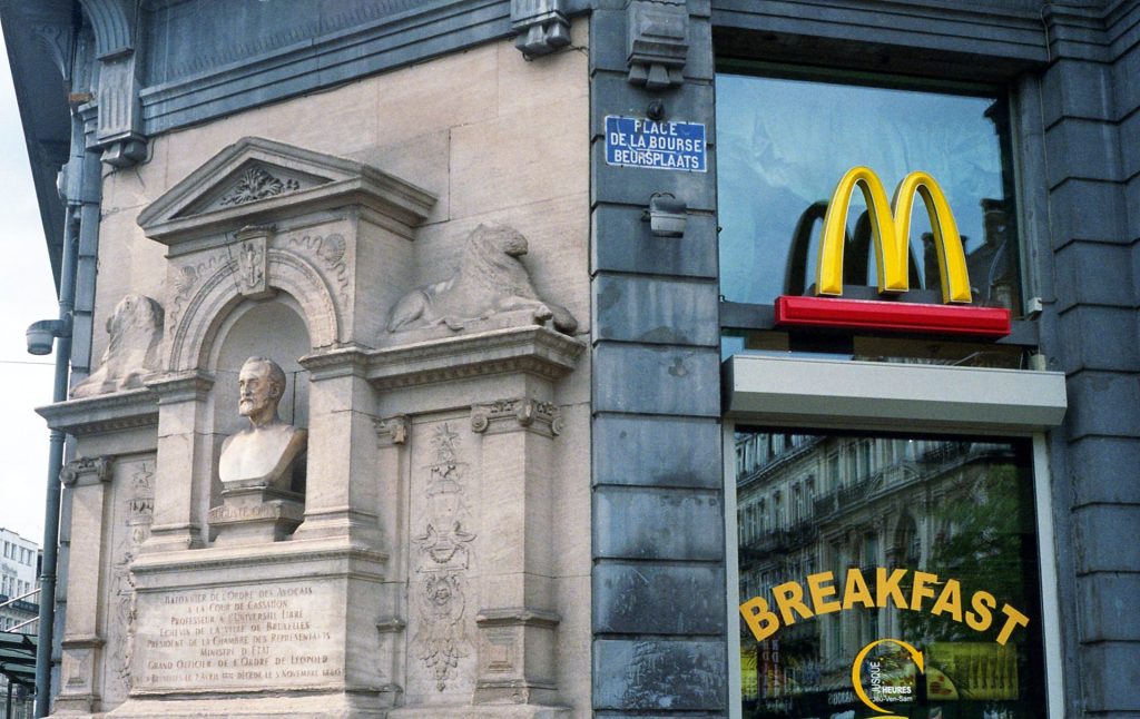 McDonald's Çalışma Şartları ve Maaşları 2023 - En Güncel mcdonald's çalışma şartları